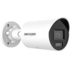 Hikvision DS-2CD2026G2-I (4mm)(D) megfigyelő kamera