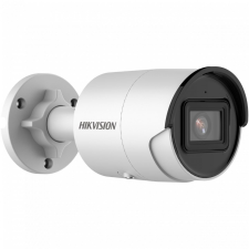 Hikvision DS-2CD2043G2-IU (2.8mm) megfigyelő kamera