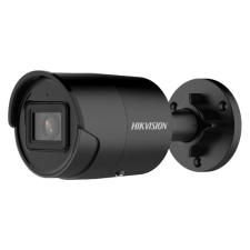 Hikvision DS-2CD2043G2-IU(2.8mm)-Black megfigyelő kamera