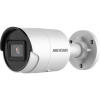 Hikvision DS-2CD2046G2-I (2.8mm)C