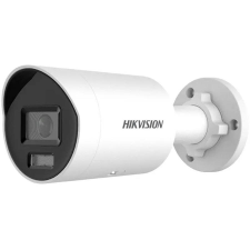 HIKVISION DS-2CD2047G2H-LIU (4mm) (eF) megfigyelő kamera