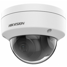 Hikvision DS-2CD2143G2-I (4mm) megfigyelő kamera