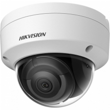 Hikvision DS-2CD2143G2-IS (4mm) megfigyelő kamera