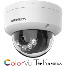 Hikvision DS-2CD2143G2-LSU(2.8mm) megfigyelő kamera
