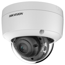 Hikvision DS-2CD2147G2-L (4mm)(C) megfigyelő kamera