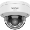 Hikvision DS-2CD2147G3-LIS2UY (2.8mm)
