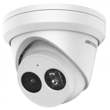 Hikvision DS-2CD2323G2-IU (2.8mm) megfigyelő kamera