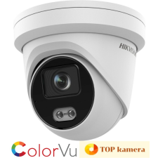 Hikvision DS-2CD2343G2-L(2.8mm) megfigyelő kamera