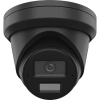 Hikvision DS-2CD2343G2-LI2U(2.8mm)(Fekete) 4 MP Acusense Okos Hibrid Fény Fix Turret Hálózati Kamera (DS-2CD2343G2-LI2U(2.8MM)(BLACK))