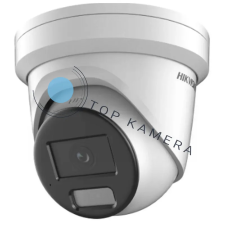 Hikvision DS-2CD2346G2H-IU(4mm)(EF) megfigyelő kamera