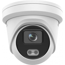 Hikvision DS-2CD2347G2-L (4mm) megfigyelő kamera
