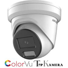 Hikvision DS-2CD2347G2H-LIU(2.8mm)(eF) megfigyelő kamera
