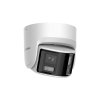  HIKVISION DS-2CD2347G2P-LSU/SL (2.8mm) (C)