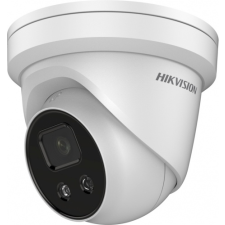 Hikvision DS-2CD2386G2-IU (4mm) megfigyelő kamera