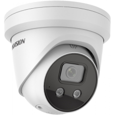 Hikvision DS-2CD2386G2-IU 4mm IP Turret kamera megfigyelő kamera