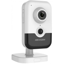 Hikvision DS-2CD2483G2-I (2.8mm) megfigyelő kamera