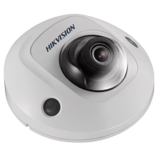 Hikvision DS-2CD2525FWD-I (4mm) megfigyelő kamera