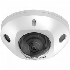 Hikvision DS-2CD2546G2-I (2.8mm)(C) megfigyelő kamera