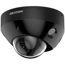 Hikvision DS-2CD2547G2-LS-B (2.8mm)(C) megfigyelő kamera