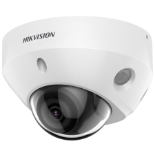 Hikvision DS-2CD2583G2-I (2.8mm) megfigyelő kamera