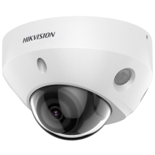 Hikvision DS-2CD2583G2-IS (4mm) megfigyelő kamera