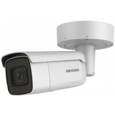 Hikvision DS-2CD2686G2-IZS (2.8-12mm)(C) megfigyelő kamera