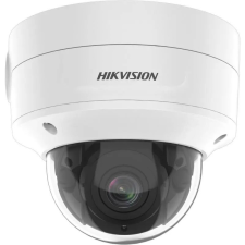 Hikvision DS-2CD2726G2-IZS (2.8-12mm)(D) megfigyelő kamera