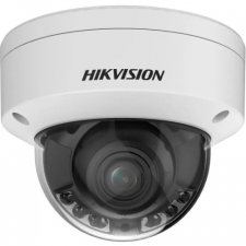 Hikvision DS-2CD2747G2HT-LIZS (2.8-12mm) megfigyelő kamera