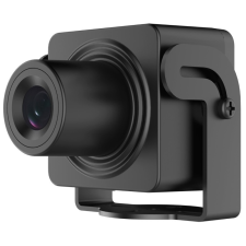 Hikvision DS-2CD2D45G1/M-D/NF (2.8mm) megfigyelő kamera