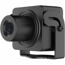 Hikvision DS-2CD2D45G1/M-D/NF (4mm) megfigyelő kamera