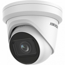 Hikvision DS-2CD2H43G2-IZS (2.8-12mm) megfigyelő kamera