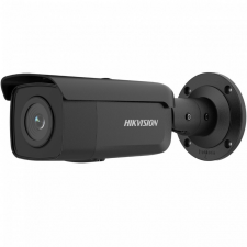 Hikvision DS-2CD2T46G2-2I (2.8mm) (C) megfigyelő kamera