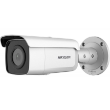 Hikvision DS-2CD2T46G2-4I (4mm)(C) megfigyelő kamera