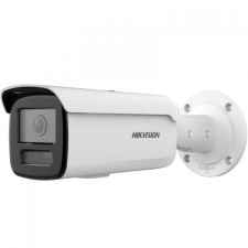 Hikvision DS-2CD2T46G2H-4I(4mm) megfigyelő kamera