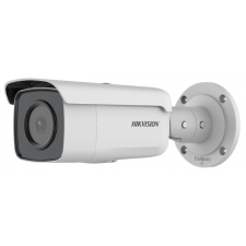 Hikvision DS-2CD2T66G2-2I (6mm)(C) megfigyelő kamera