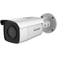 Hikvision DS-2CD2T86G2-2I (4mm) megfigyelő kamera
