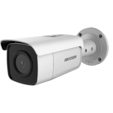 Hikvision DS-2CD2T86G2-2I (4mm)(C) megfigyelő kamera