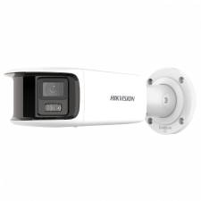 Hikvision DS-2CD2T87G2P-LSU/SL (4mm) (C) megfigyelő kamera