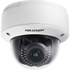 Hikvision DS-2CD4125FWD-IZ (2.8-12mm)