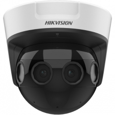 Hikvision DS-2CD6944G0-IHS (2.8mm)(C) megfigyelő kamera