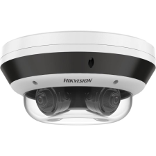 Hikvision DS-2CD6D44G1H-IZS (2.8-12mm) megfigyelő kamera