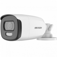 Hikvision DS-2CE12HFT-E (2.8mm) megfigyelő kamera