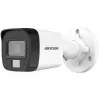 Hikvision DS-2CE16D0T-LFS (2.8mm)