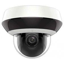 Hikvision DS-2DE2A404IW-DE3(C0)(S6) megfigyelő kamera