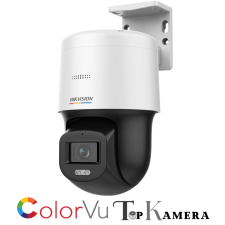 Hikvision DS-2DE2C200MW-DE(F1)(S7) megfigyelő kamera