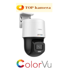 Hikvision DS-2DE2C200SCG-E(F0) megfigyelő kamera