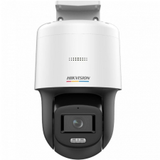 Hikvision DS-2DE2C400SCG-E (F0) megfigyelő kamera