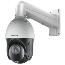 Hikvision DS-2DE4225IW-DE (T5) megfigyelő kamera