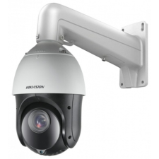 Hikvision DS-2DE4415IW-DE (T5) megfigyelő kamera