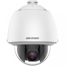 Hikvision DS-2DE5225W-AE (S6) megfigyelő kamera